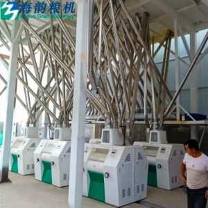 70 TPD Complete Rice Mill