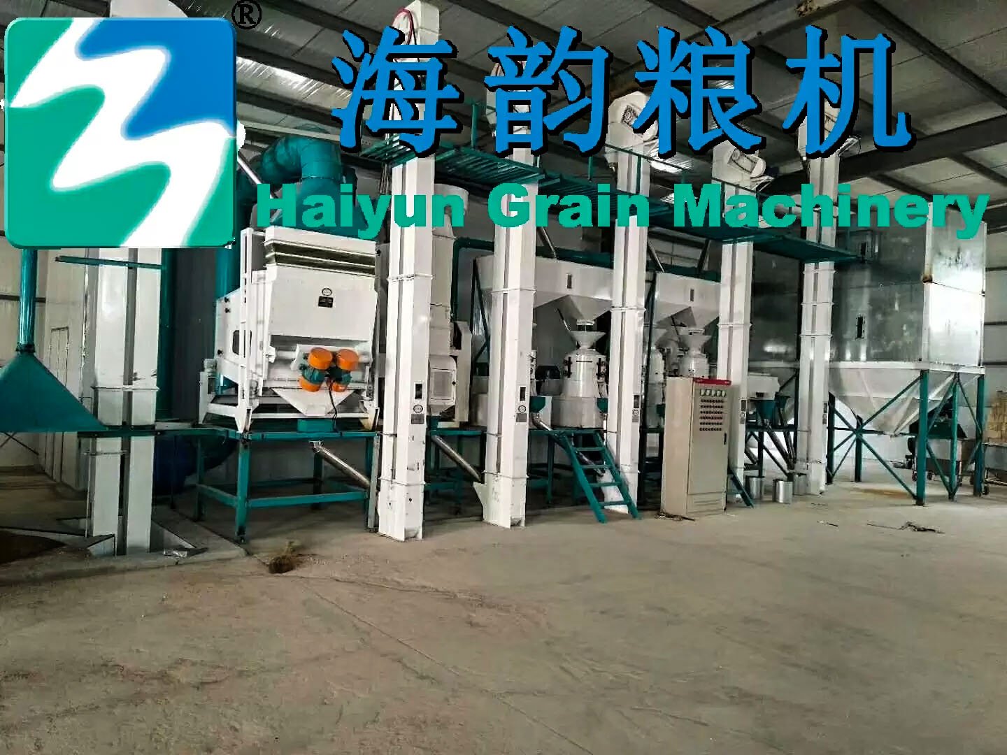 20 Tons per Day Millet Mill - Image 3