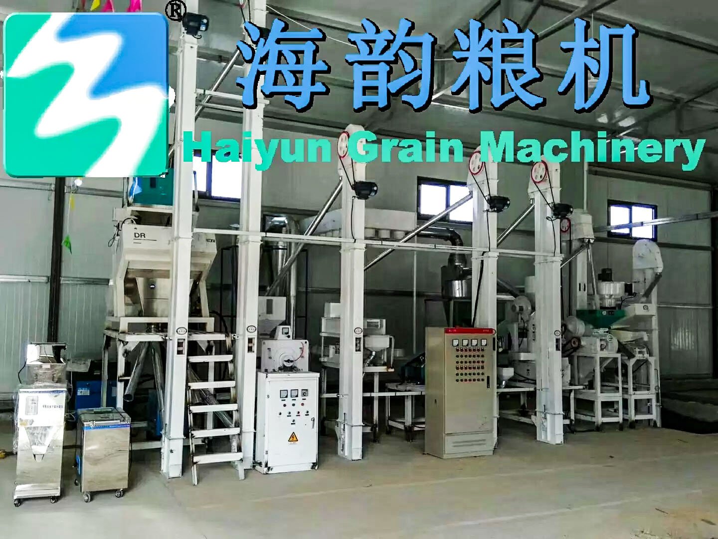 20 Tons per Day Millet Mill