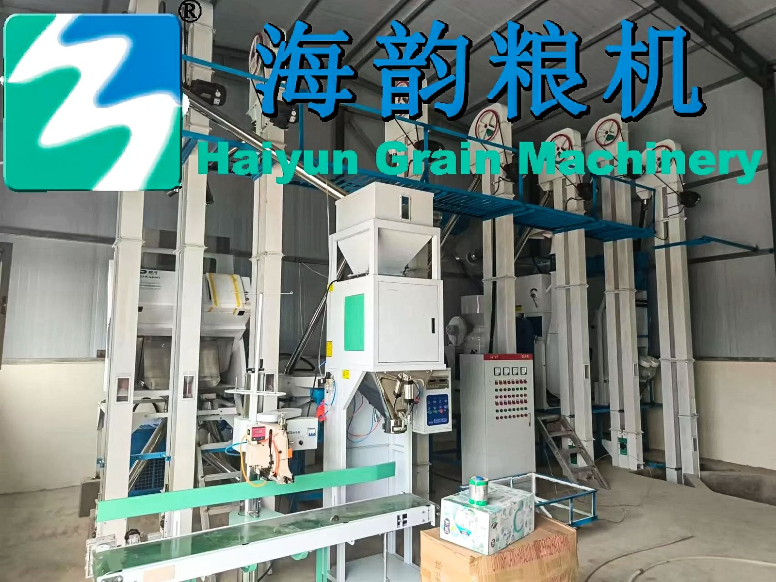 20 Tons per Day Millet Mill - Image 6