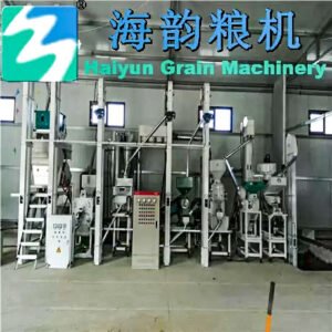 15-20 Tons per Day Millet Mill