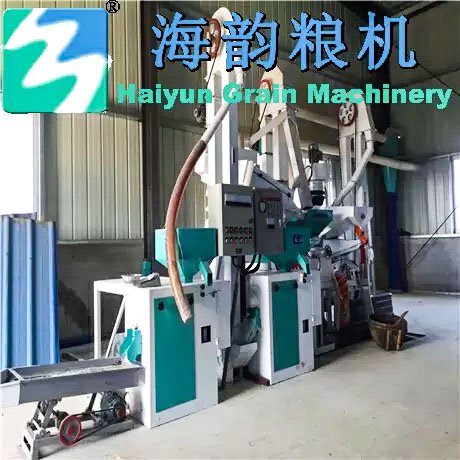 15-20 Tons per Day Millet Mill - Image 3