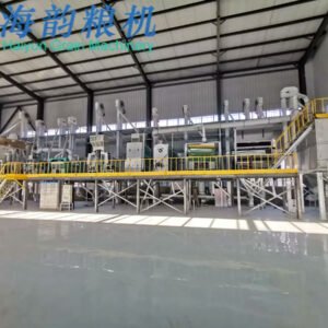 3-4TPH Oat Cleaning Line