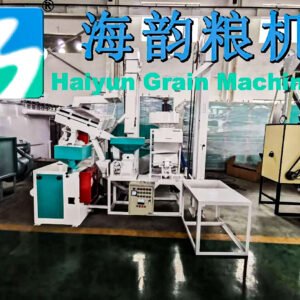 10T Millet Mill – Ready to Run