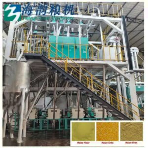 50TPD Corn Flour & Grit Mill