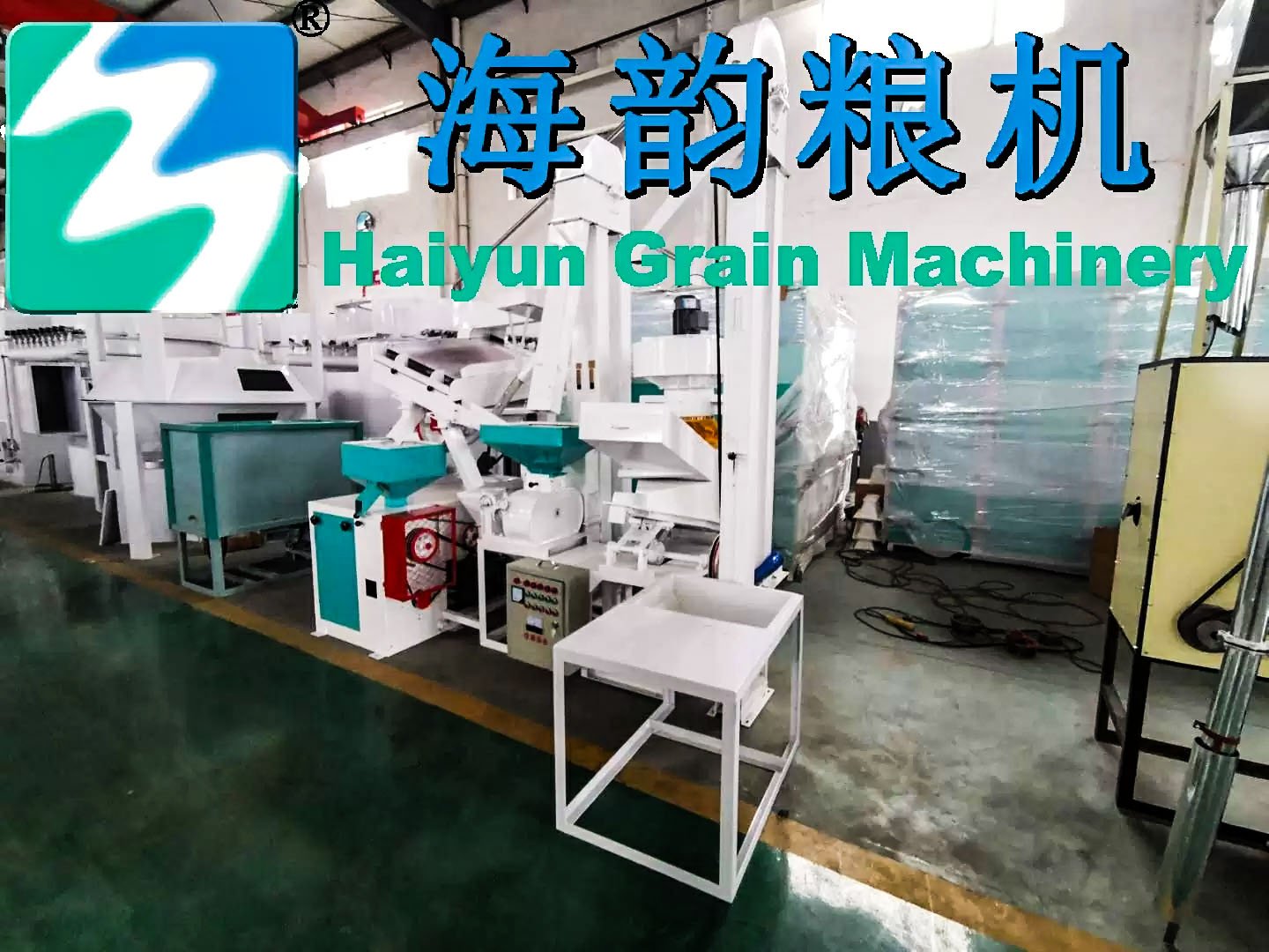 15-20 Tons per Day Millet Mill - Image 4